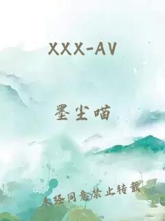 XXX-AV